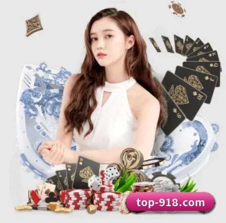 918博天堂 APP